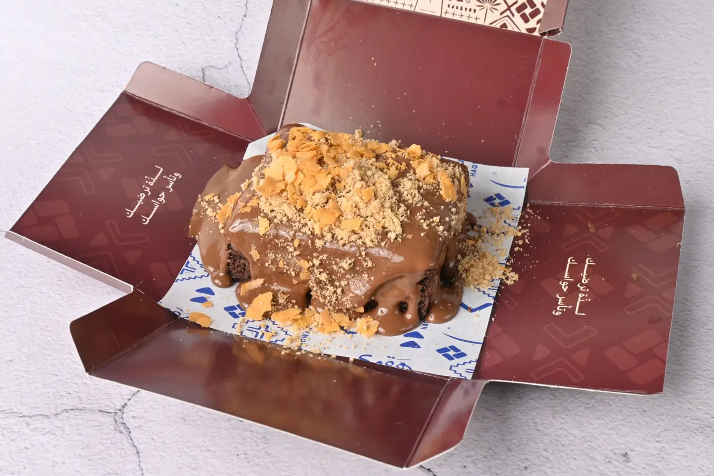 Crunchy Chocolate