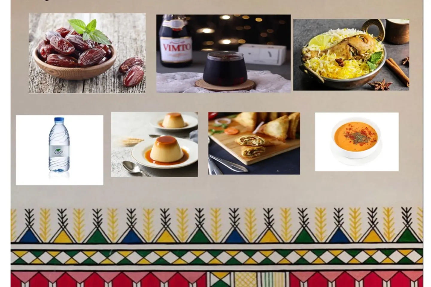 وجبة افطار صائم