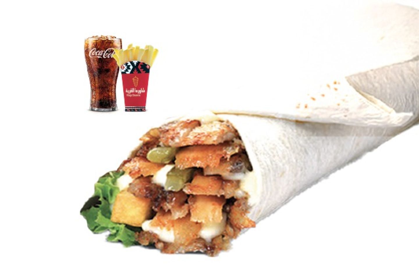Shawrma Small Meal