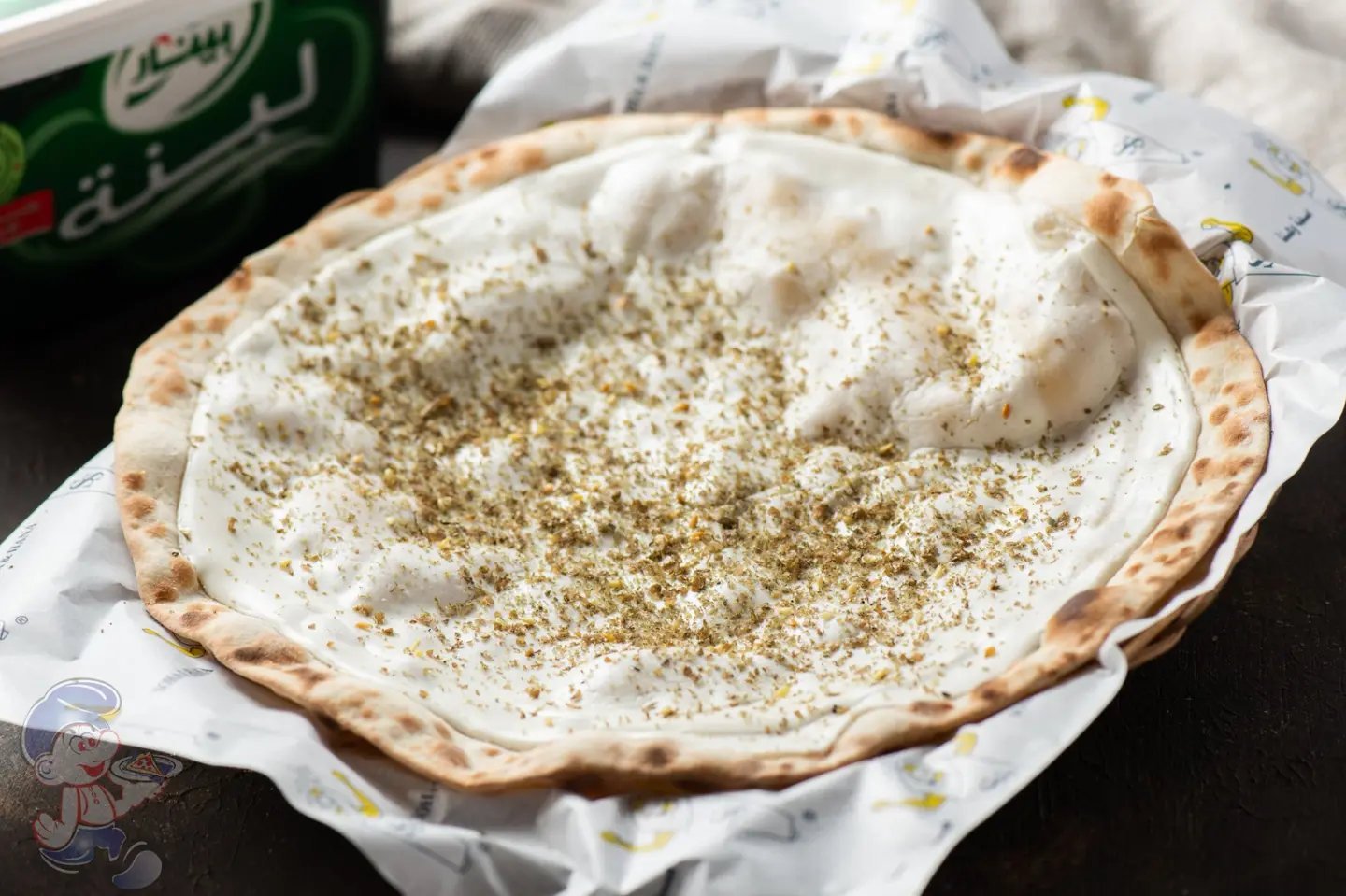 Labnah With Zaatar