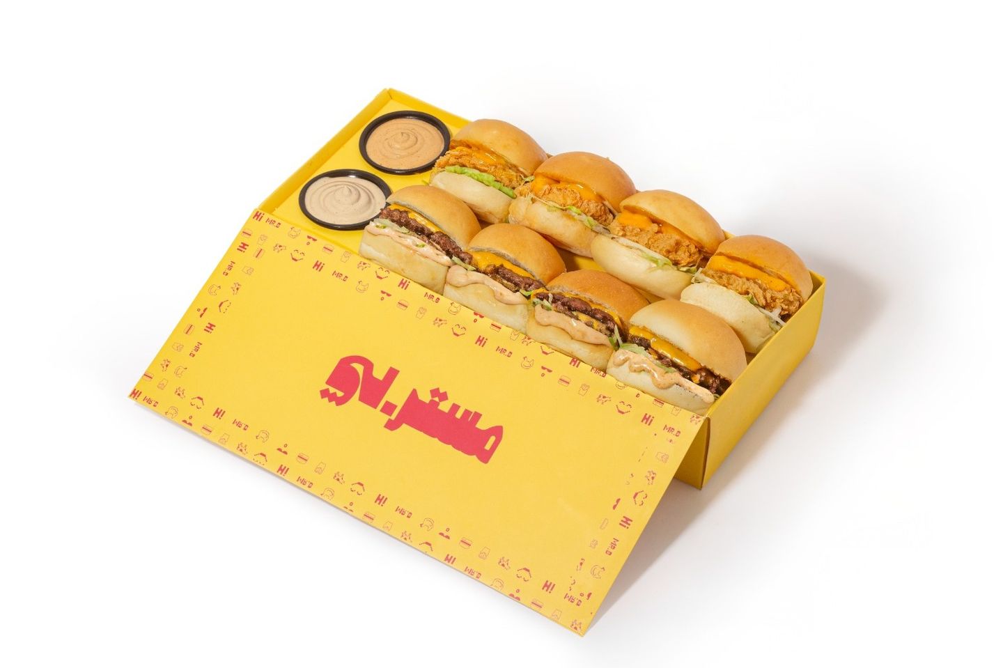 Alamah Box