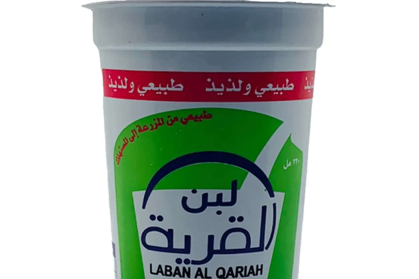 لبن القريه