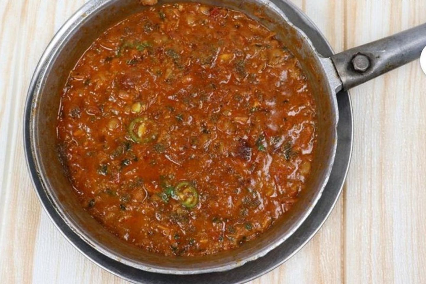 تونة