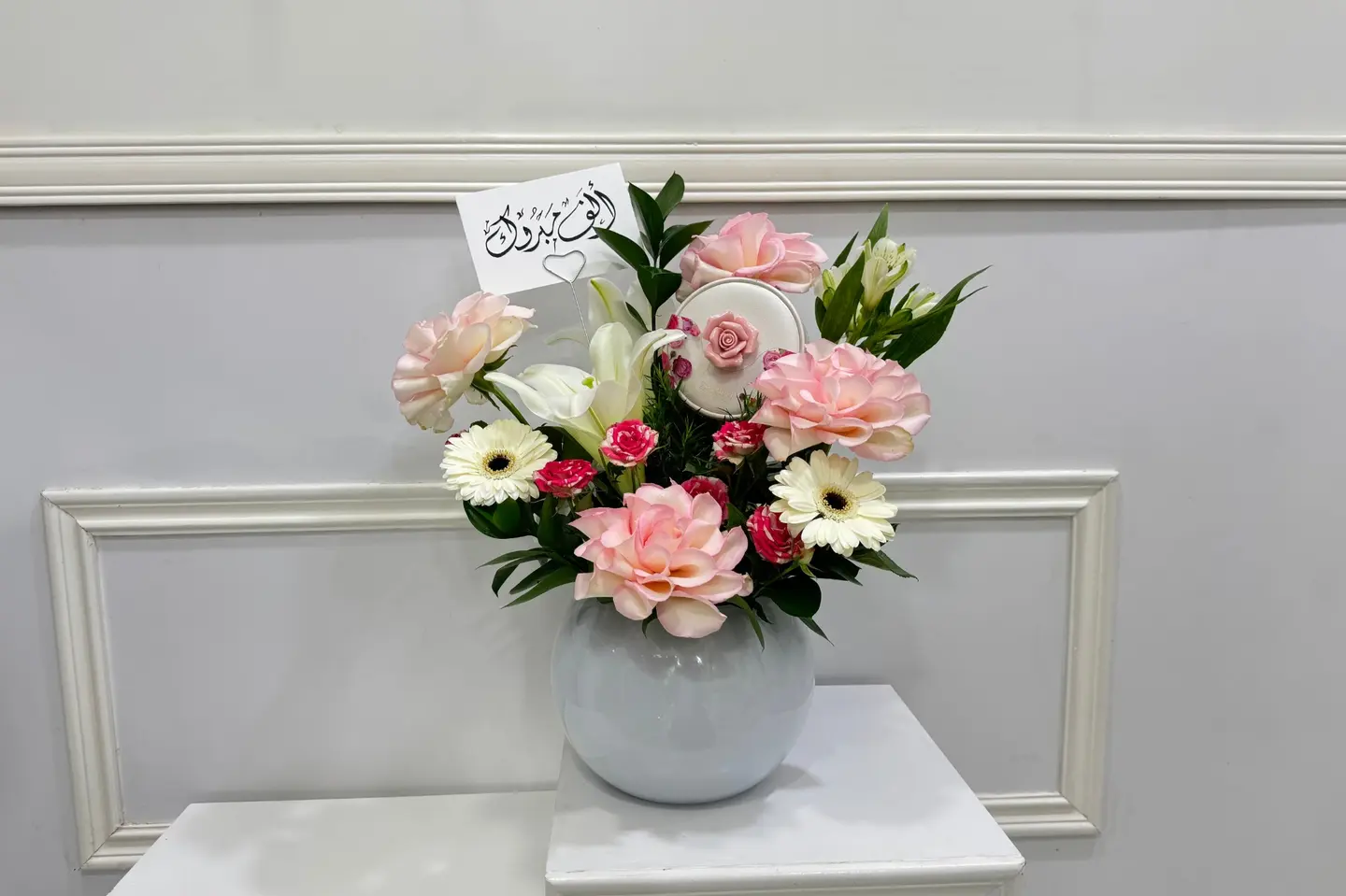 فازه زهرة البستان