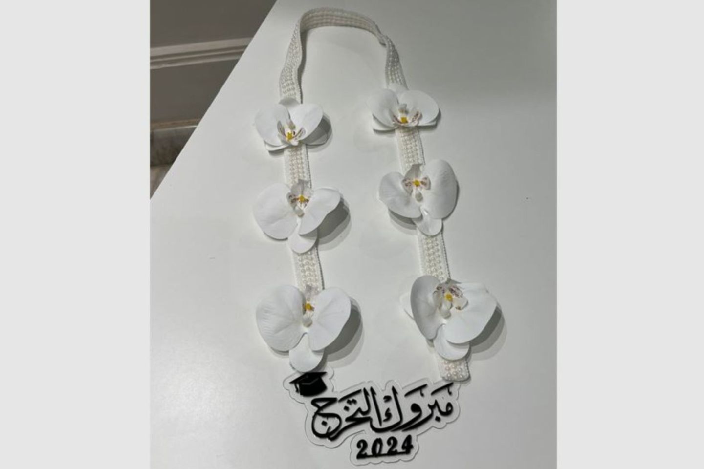 عقد ٦