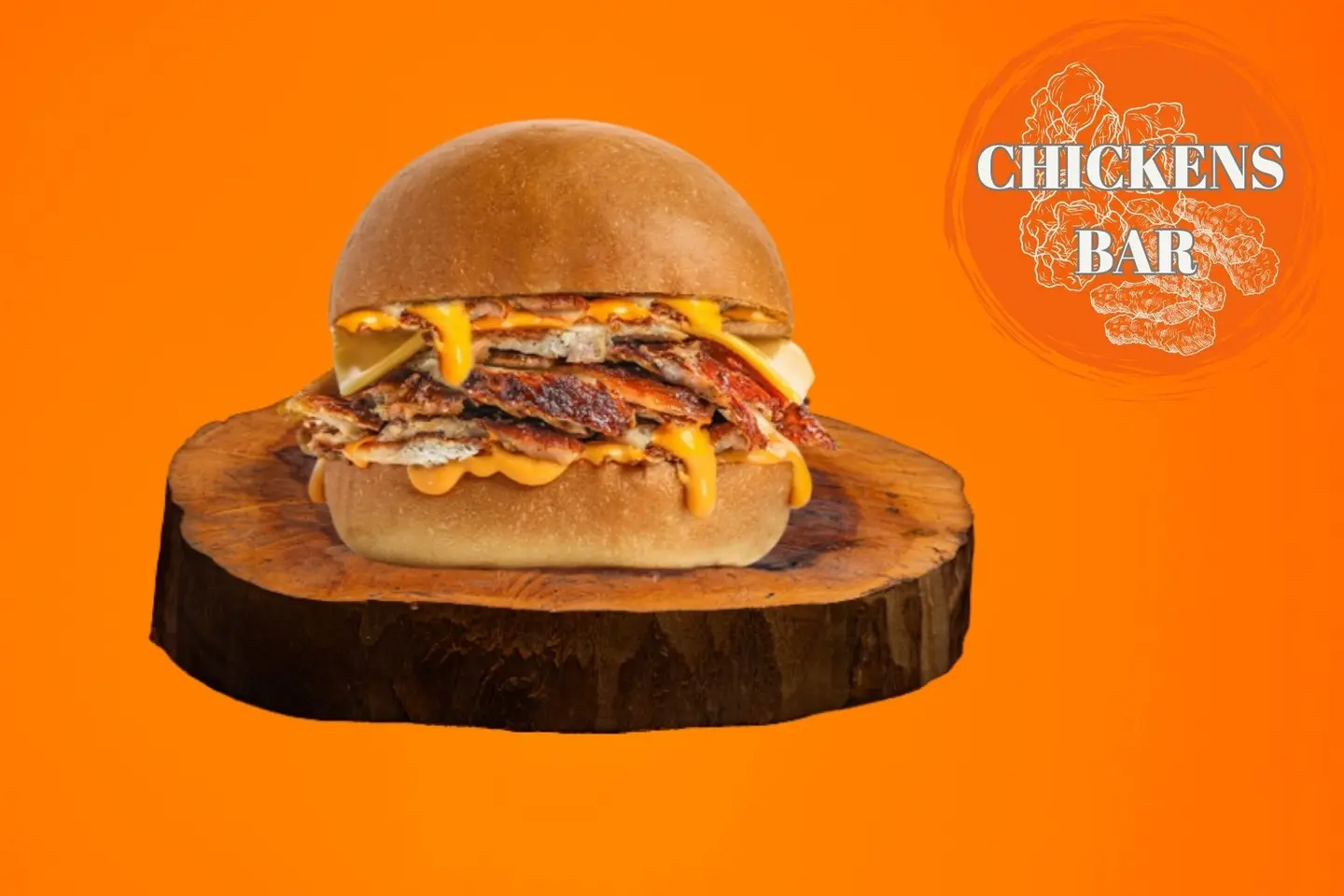 برجر شاورما