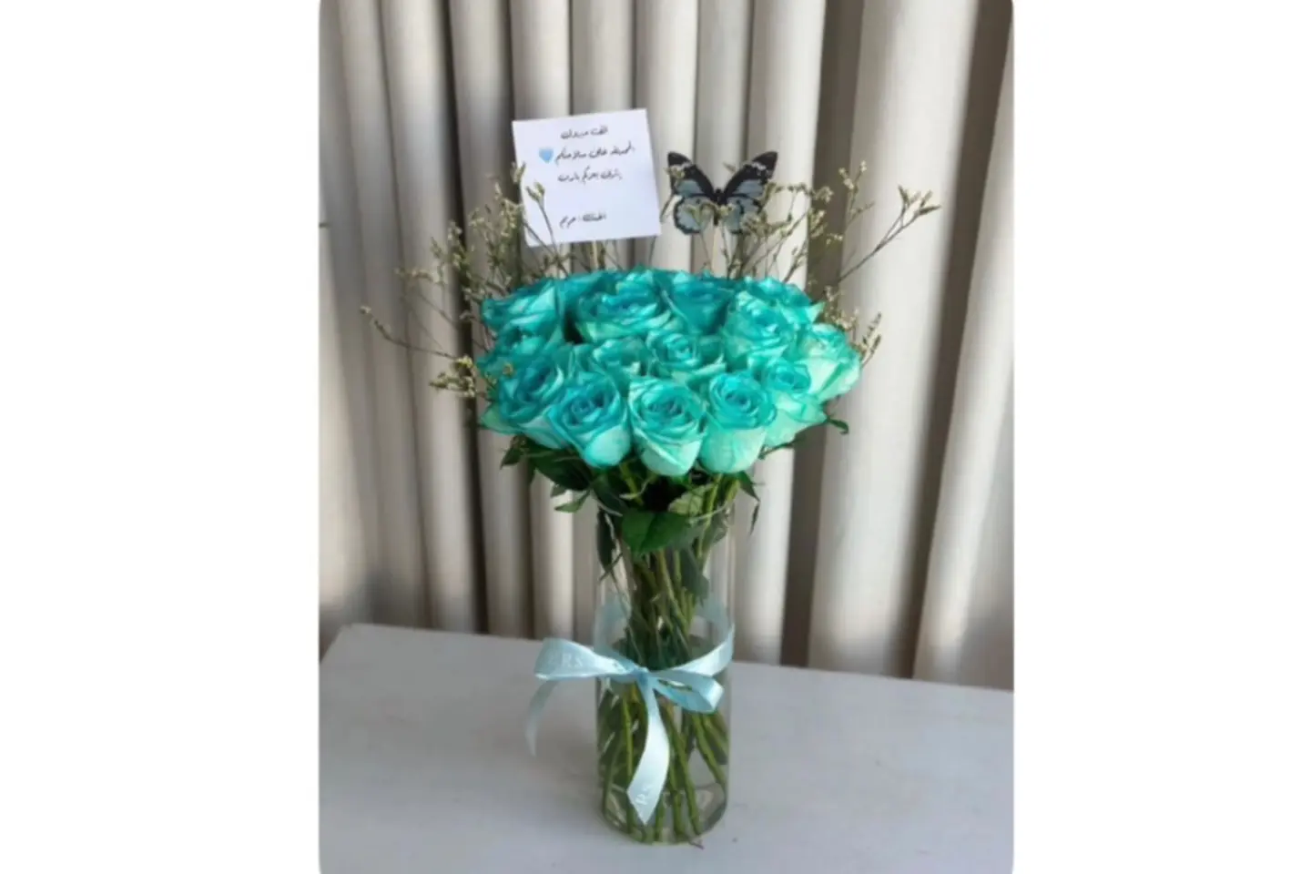 فازة جوري ازرق