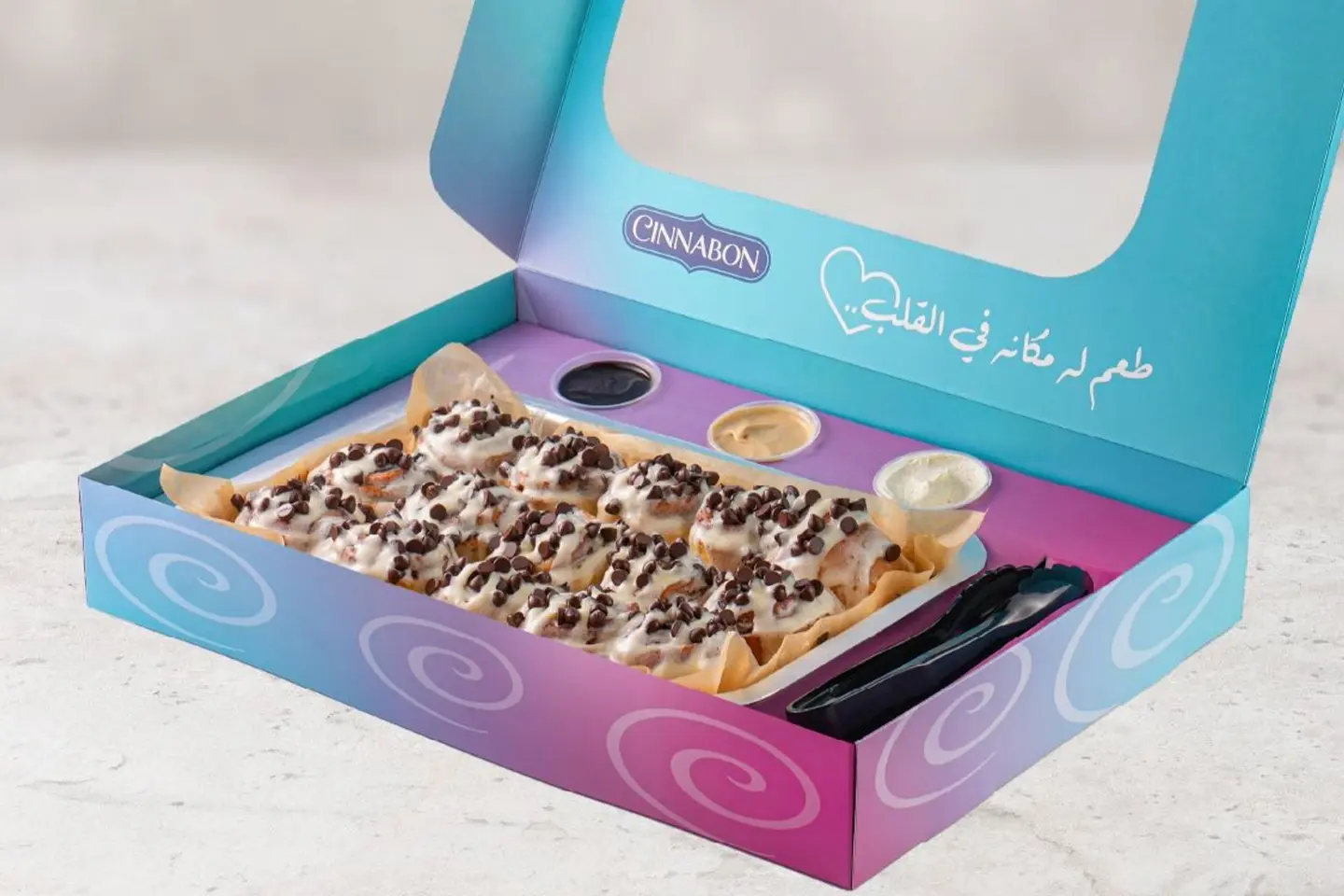 Minibon Choco Platter Box