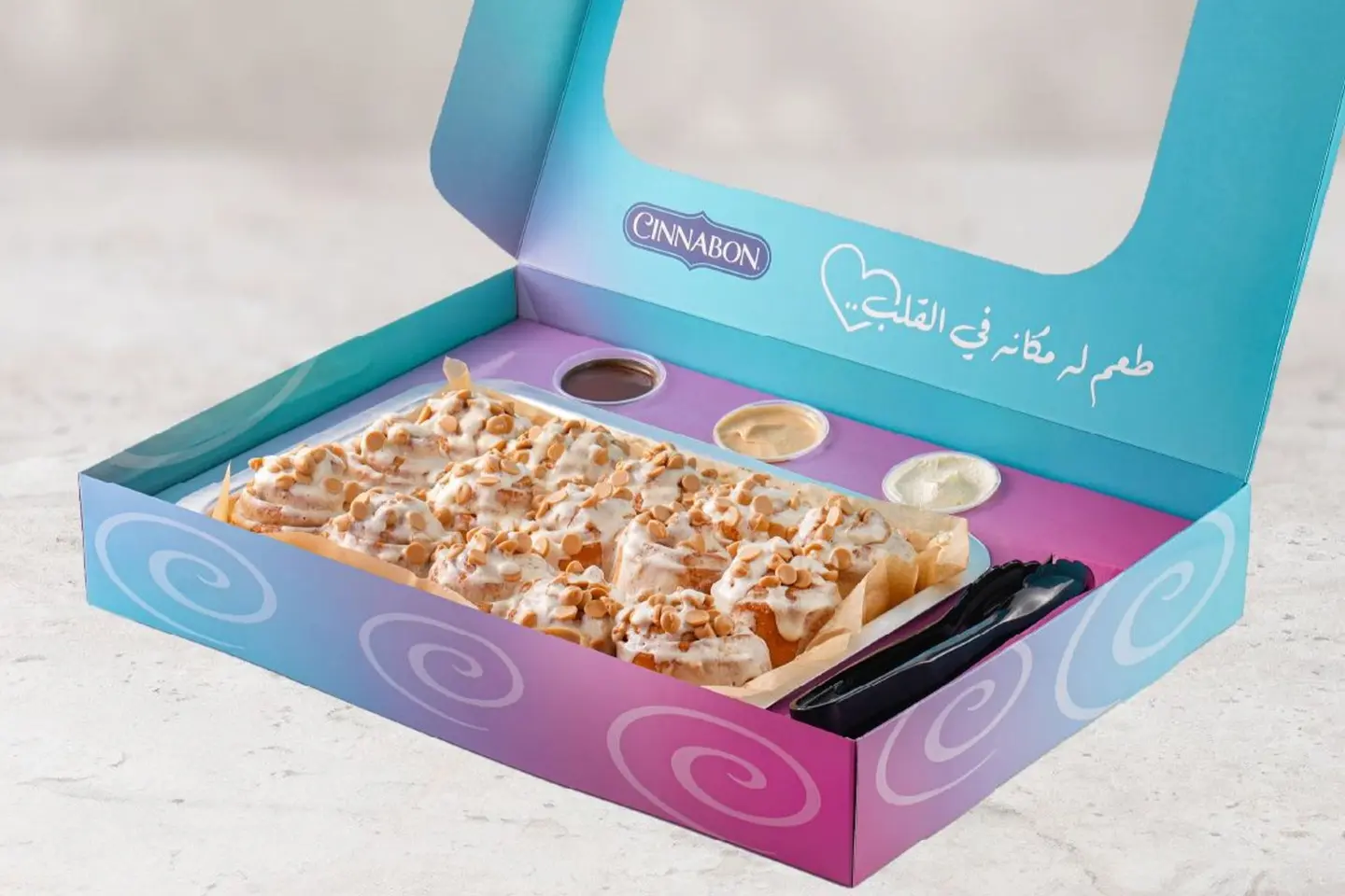 Peanut Butter Platter Box