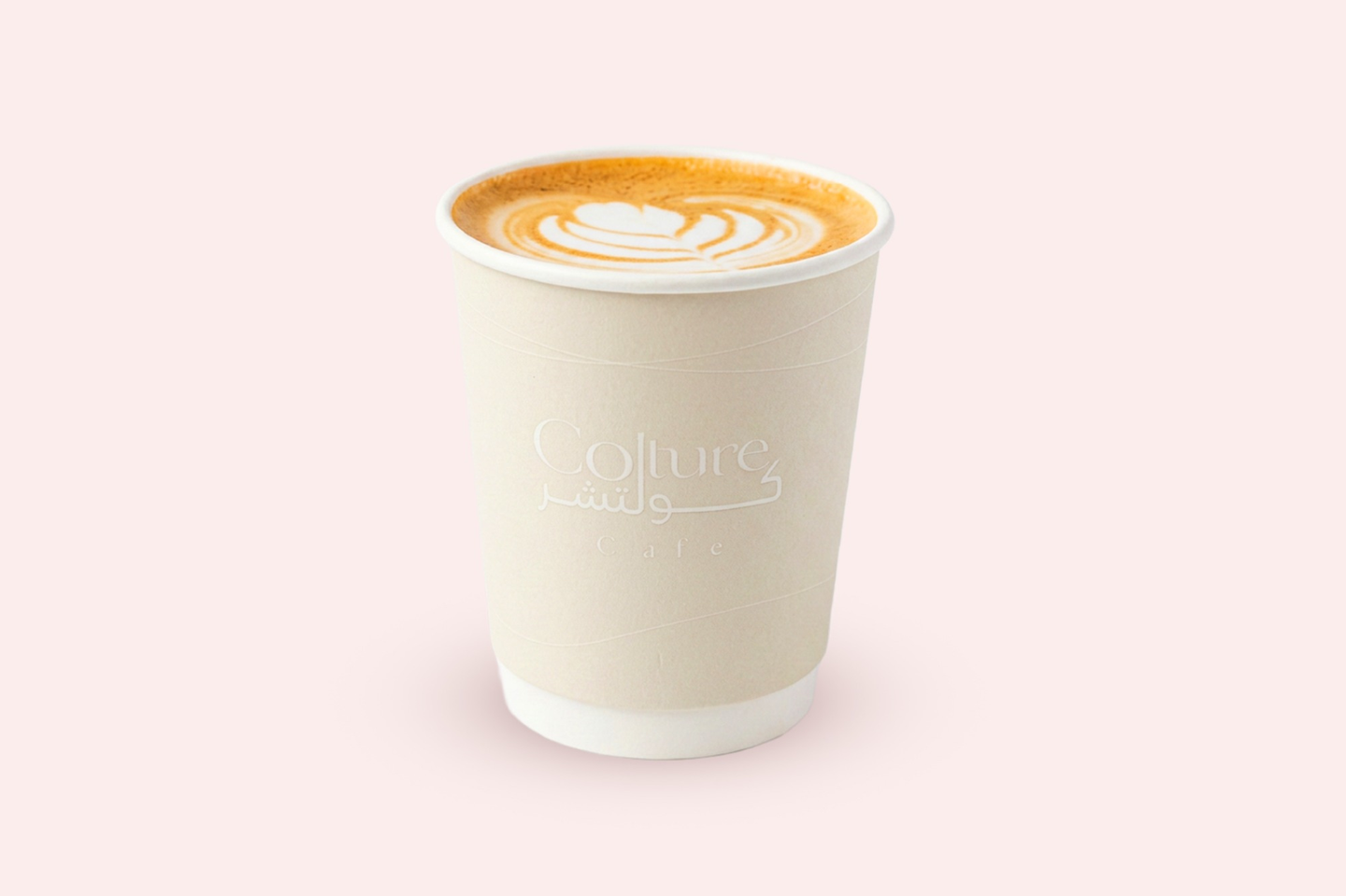 Spanish Latte