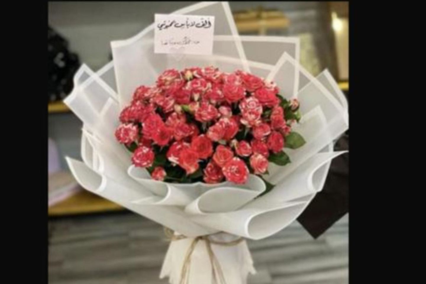 Bouquet   Tweet