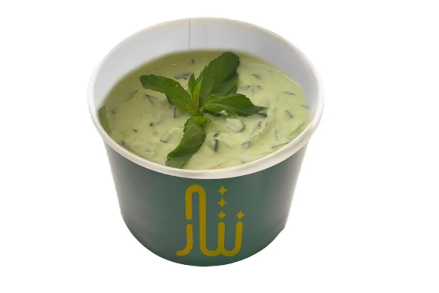 Rita Salad