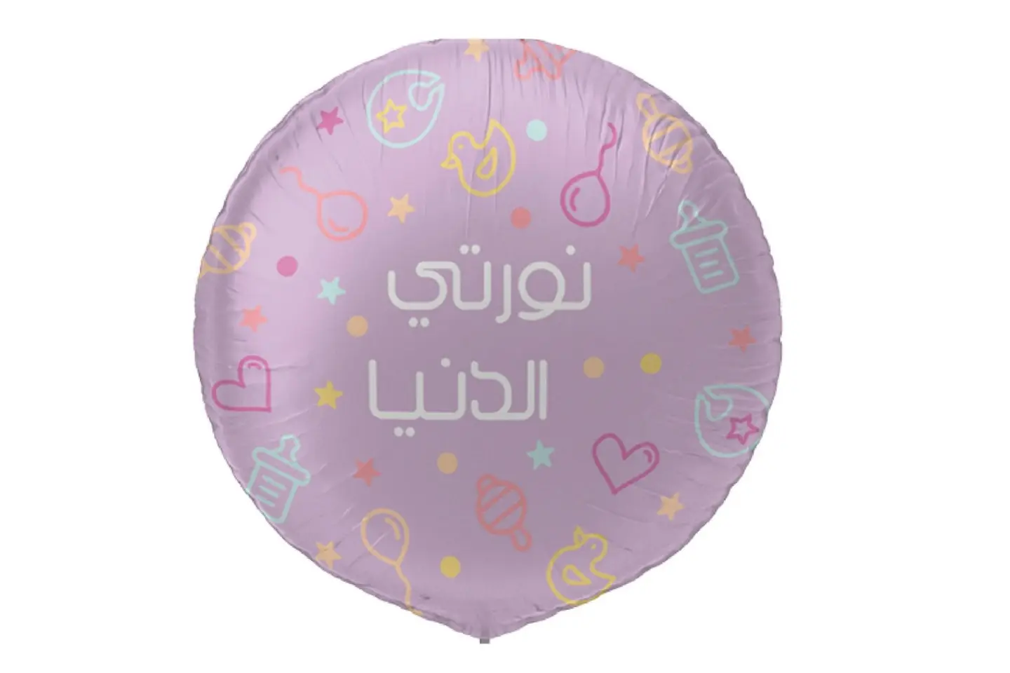 Balloon Illuminated The World   Girl