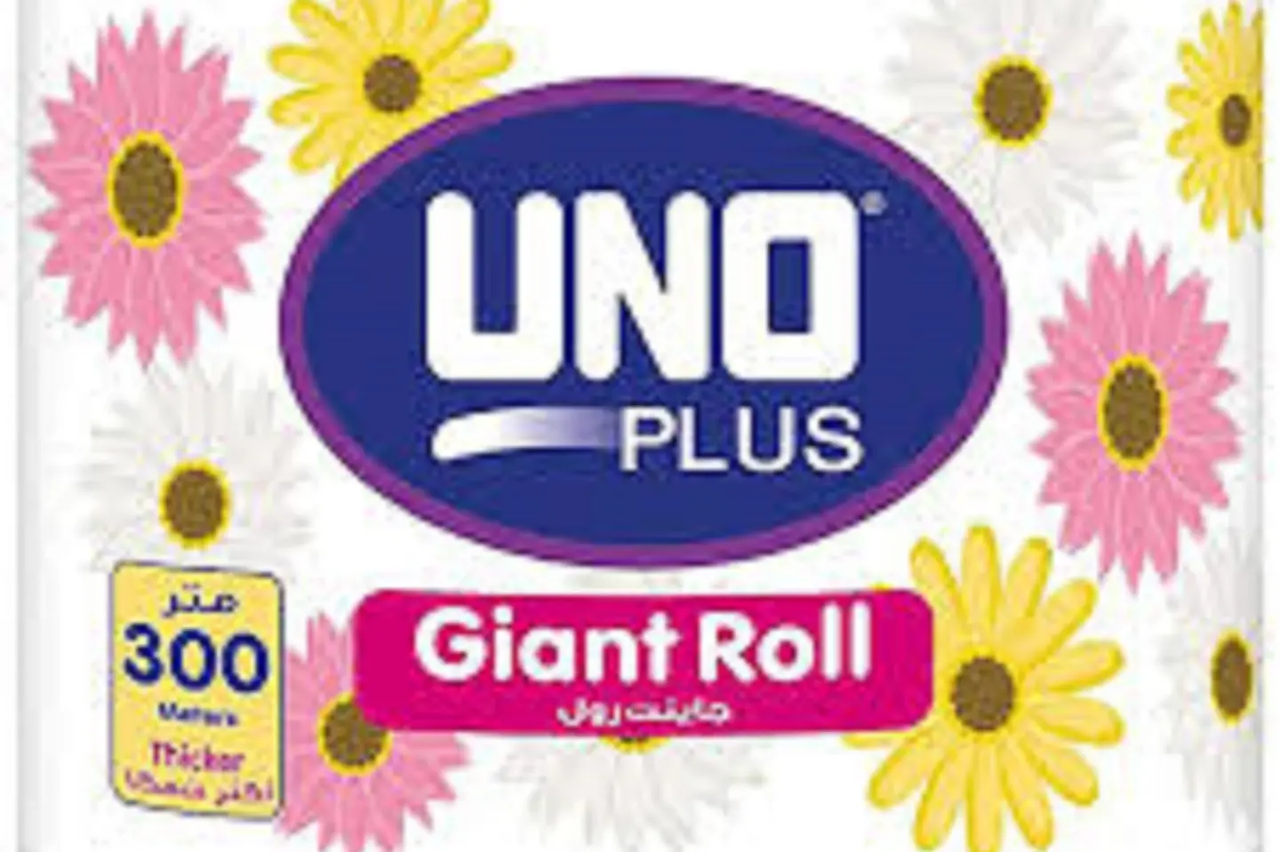 مناديل اونو بلس جاينت رول
