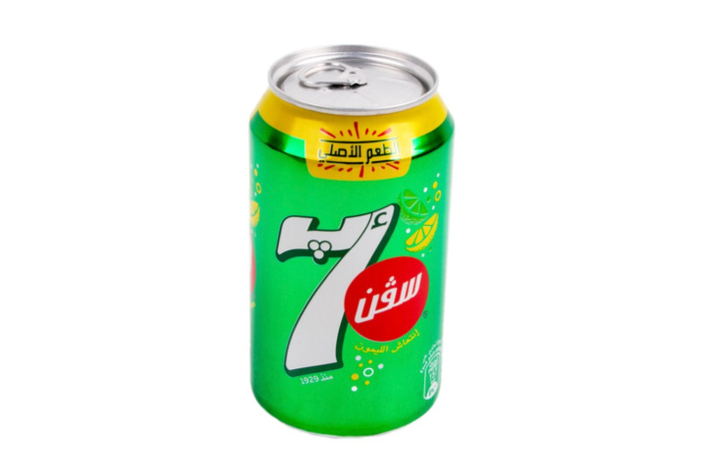 سفن اب