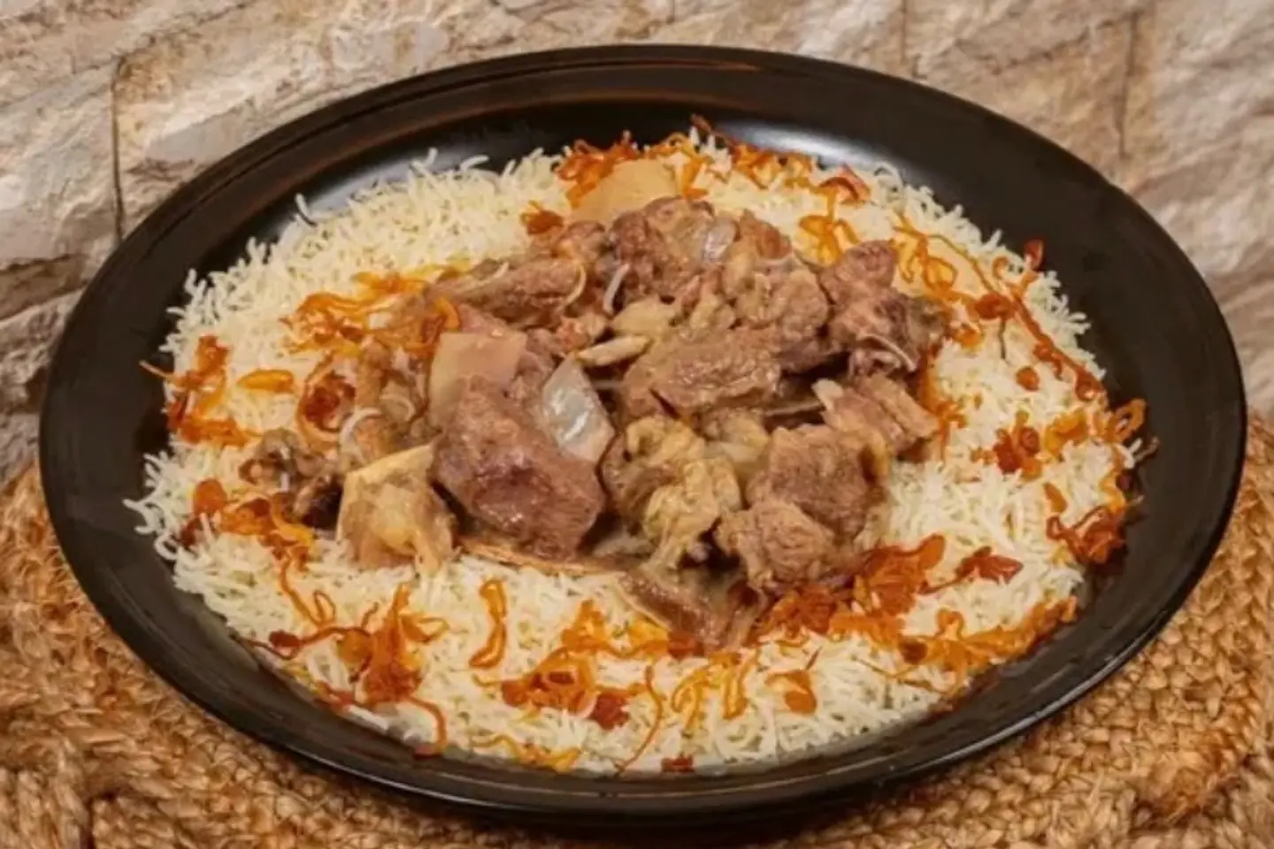 نفر مكوت غنم