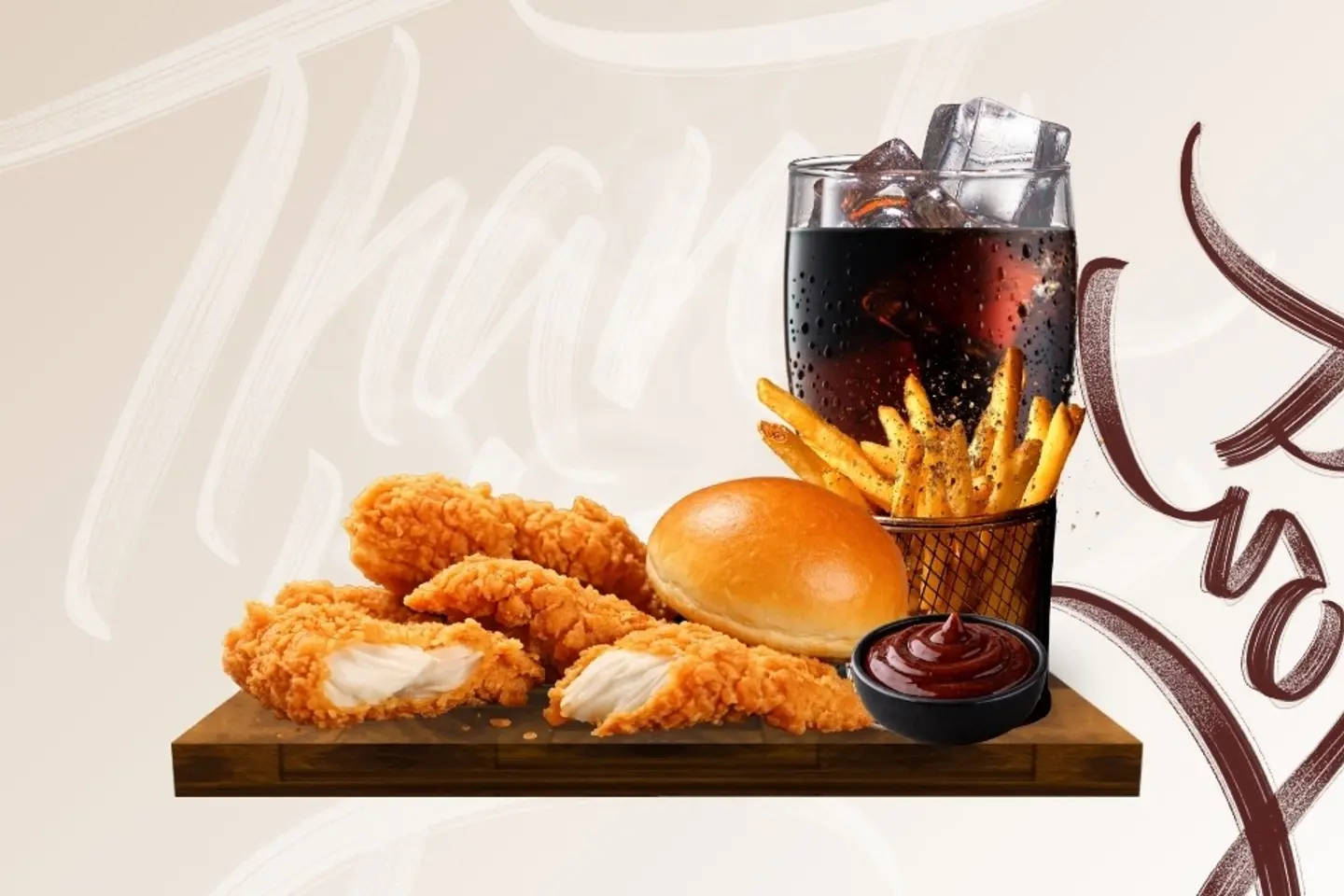 كريسبي الدجاج