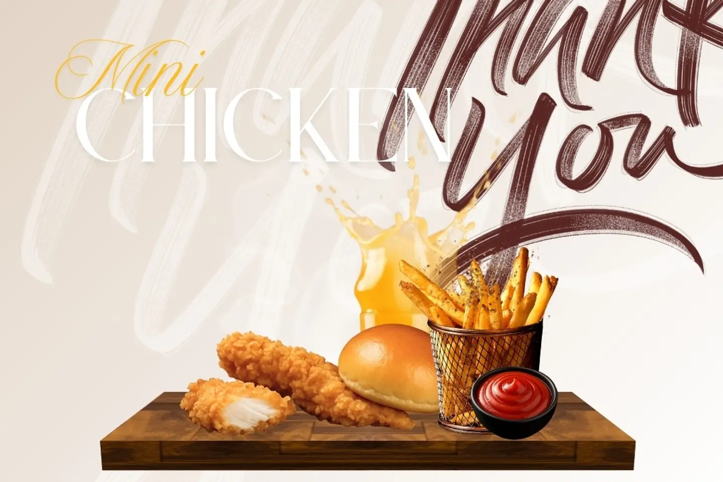 ميني الدجاج