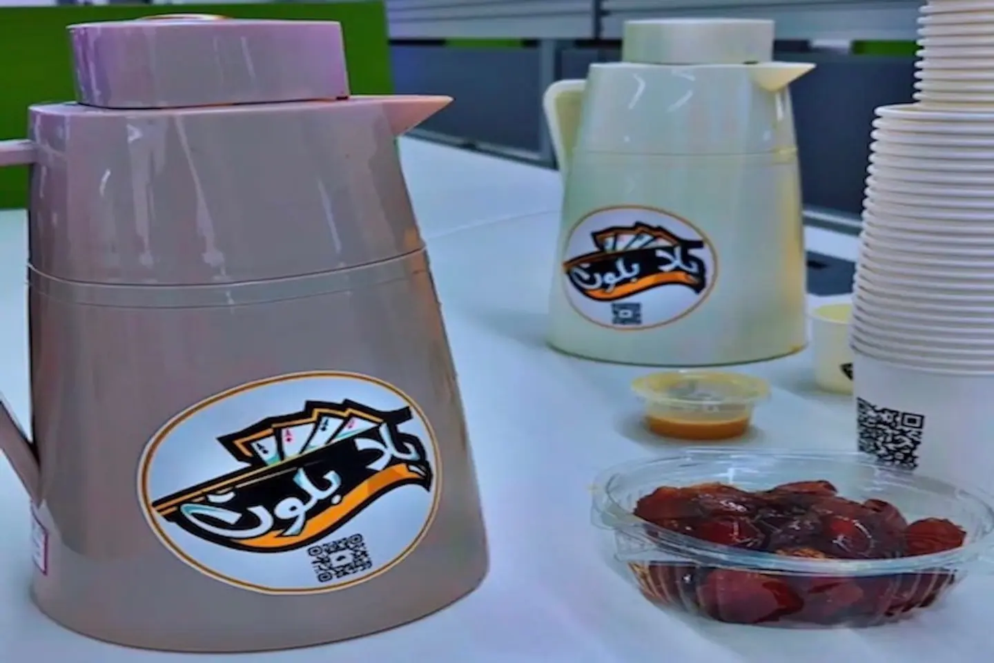 Saudi Coffee