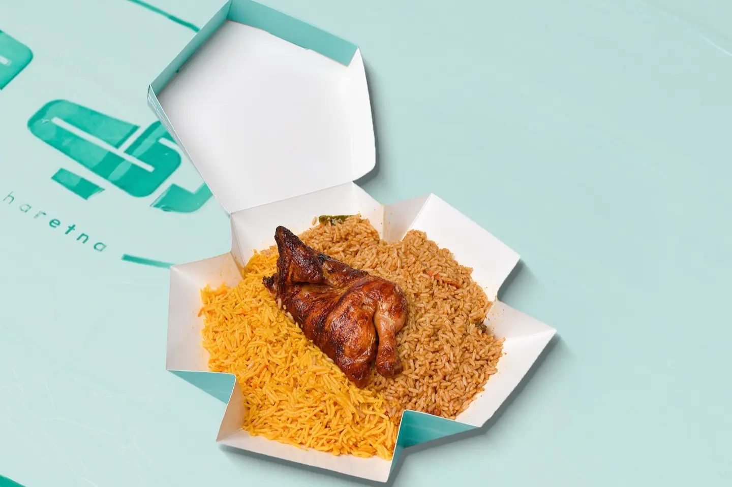 نص حبة دجاجة ارز مكس