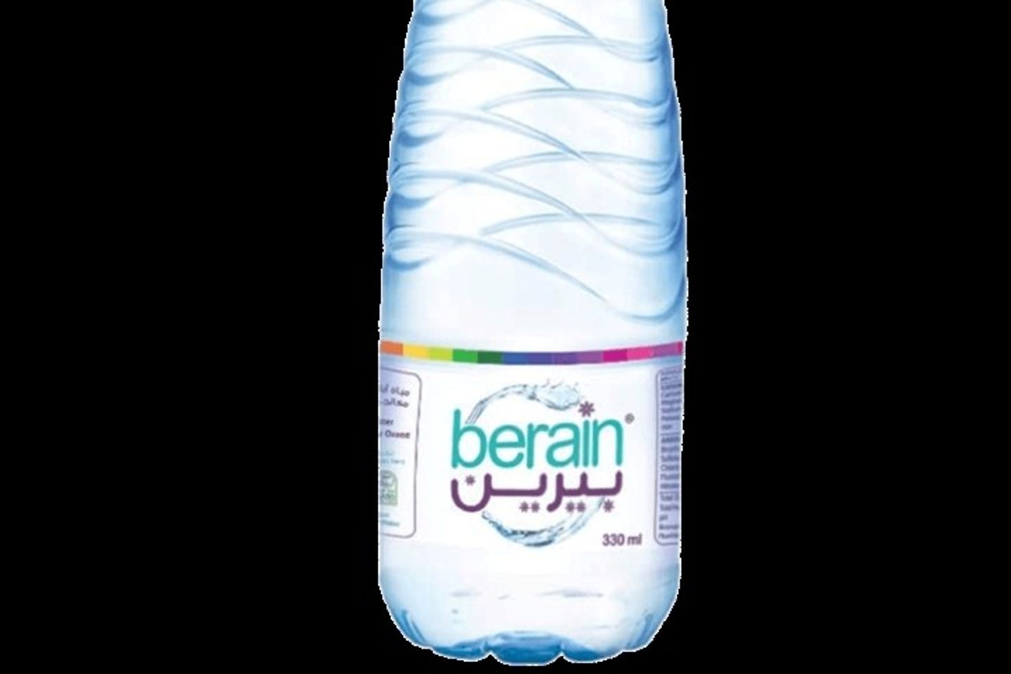 ماء صغير