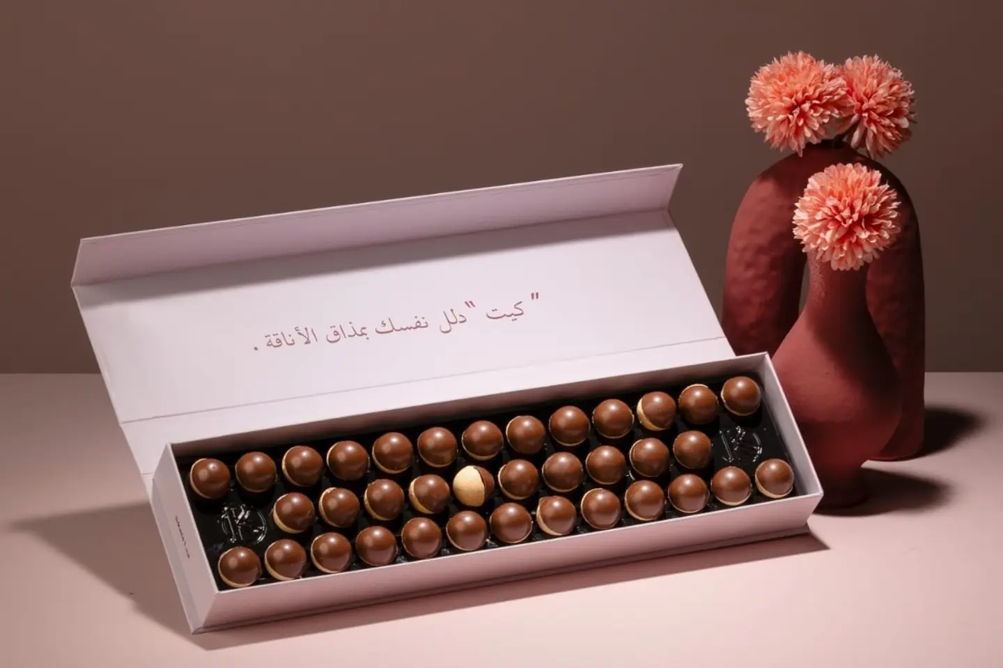هاف رولز كيت