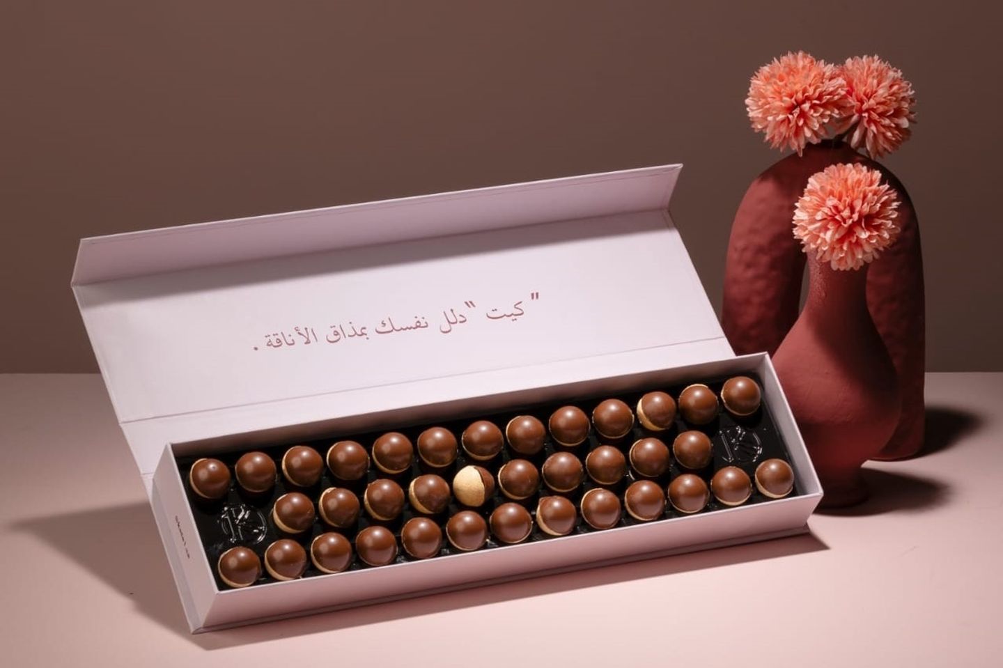 هاف رولز كيت