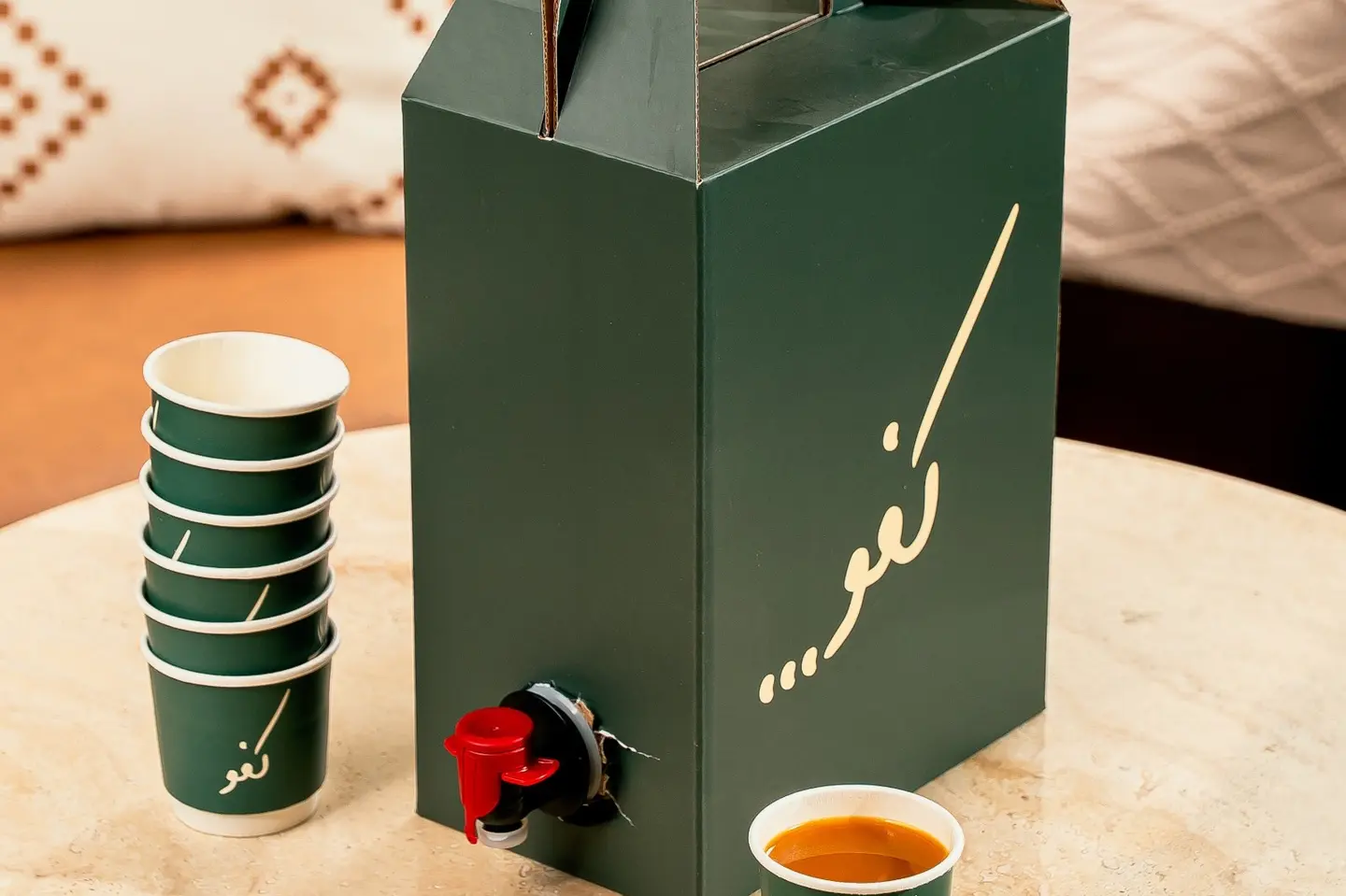 Arabic Coffee 1 L Box