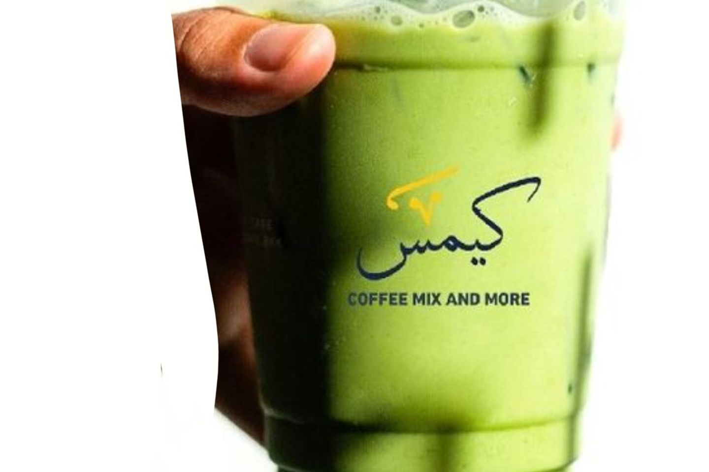 ماتشا لاتية