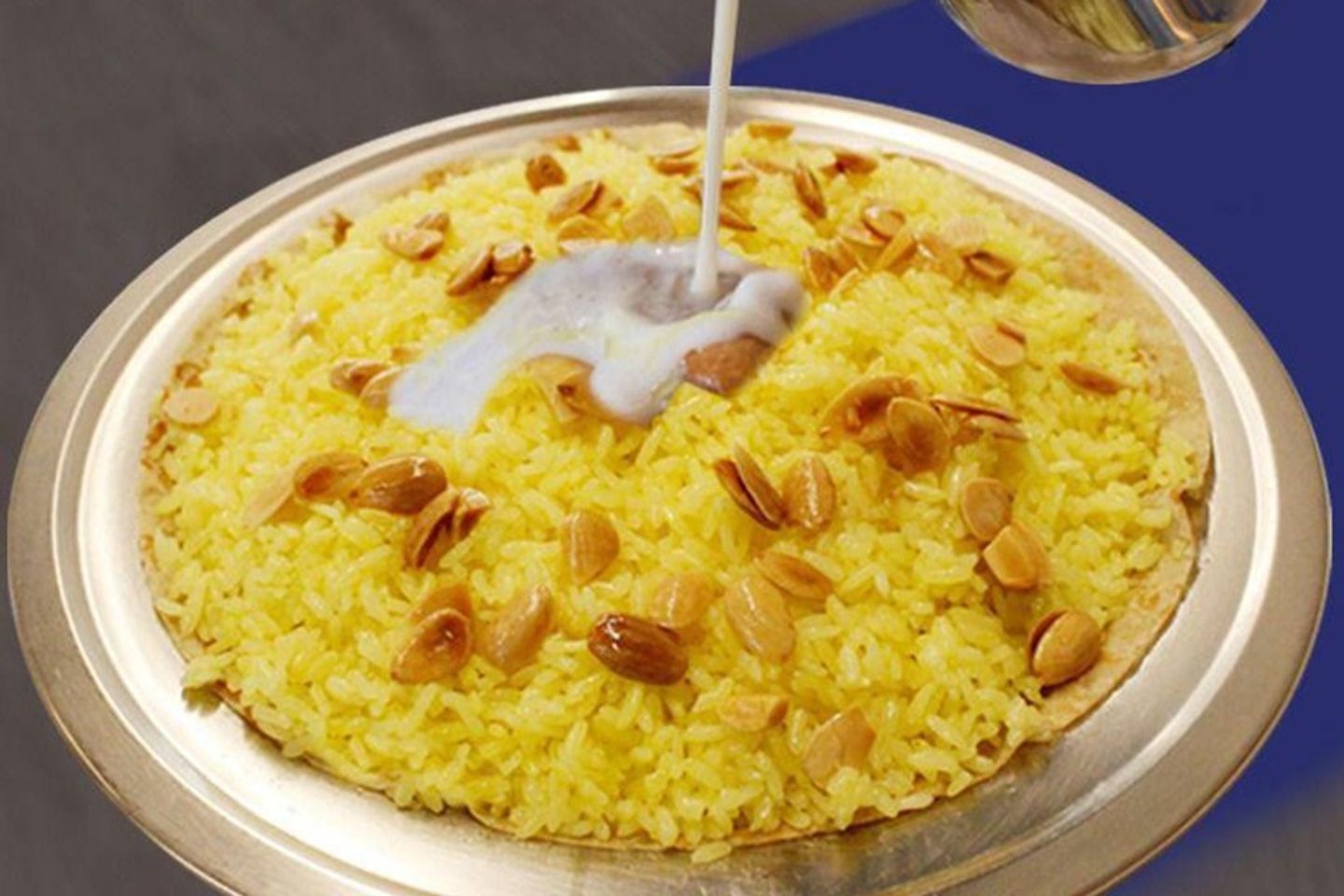 Rice For Mansaf