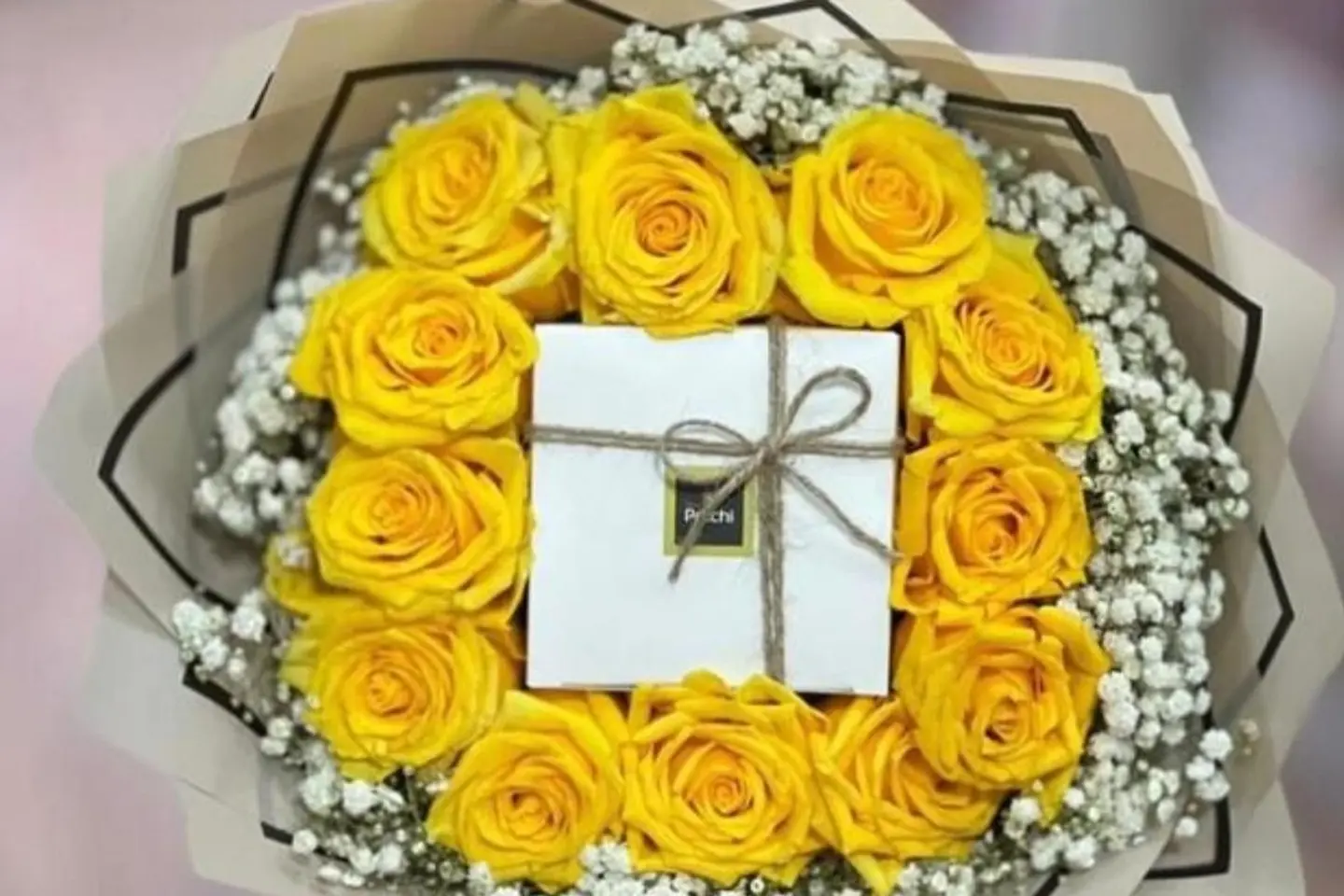 باقة سيلانه