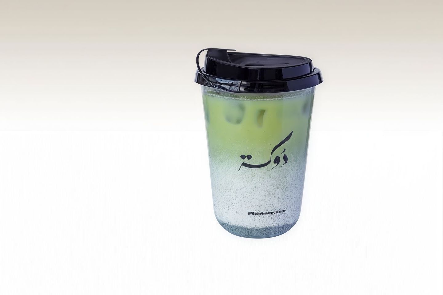 ماتشا بارد