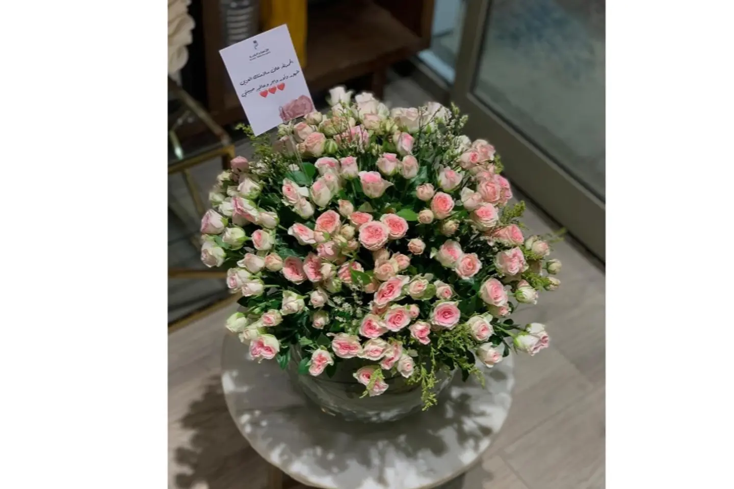 فازة بيبي روز