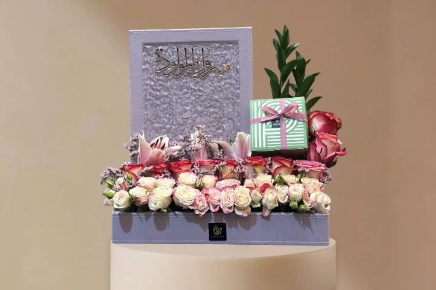 تنسيق المولوده الجديد
