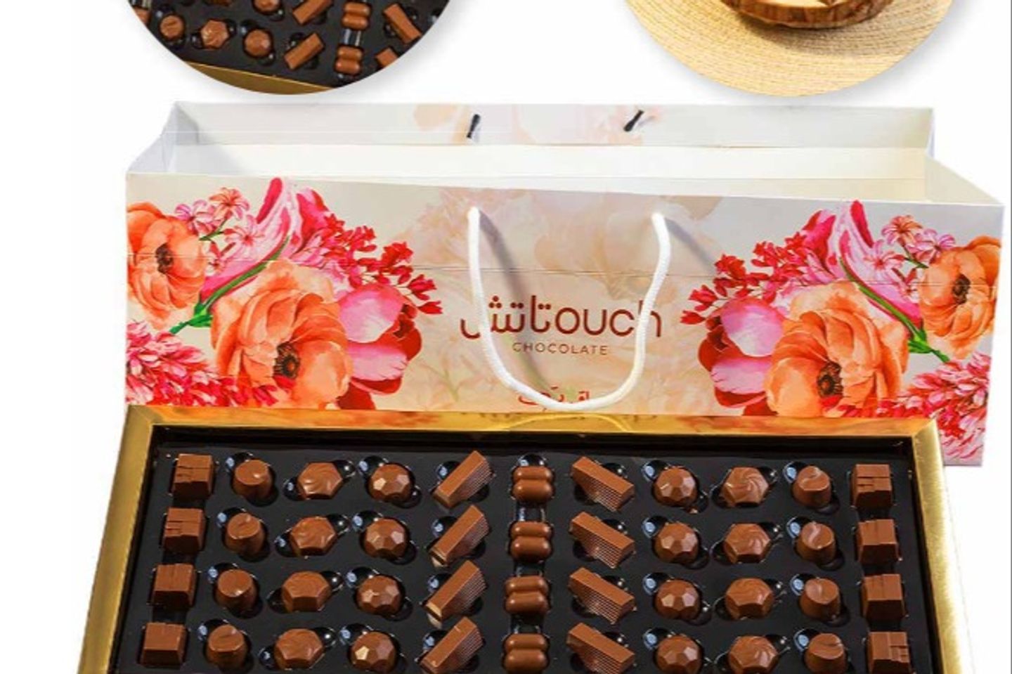 Yaqoot Chocolate