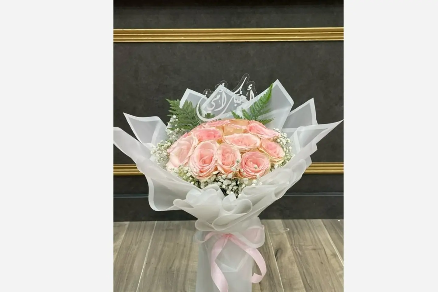 Mother's Bouquet 9