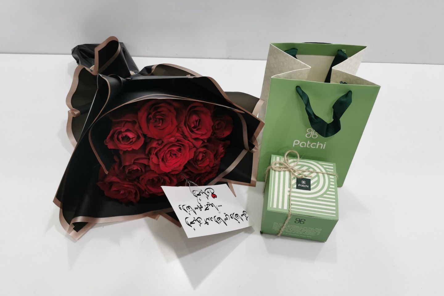 Razan Gift