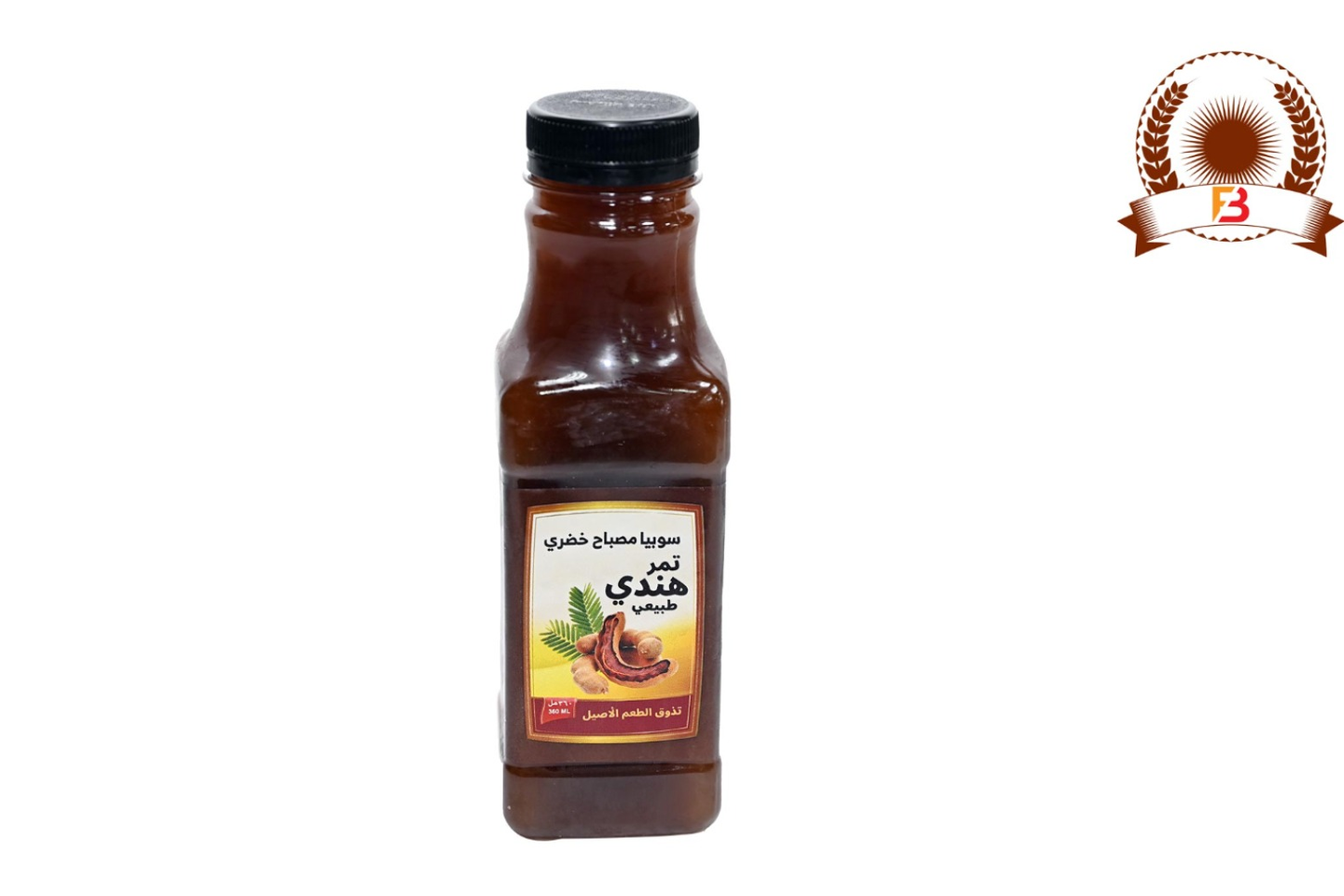 تمر هندي طبيعي