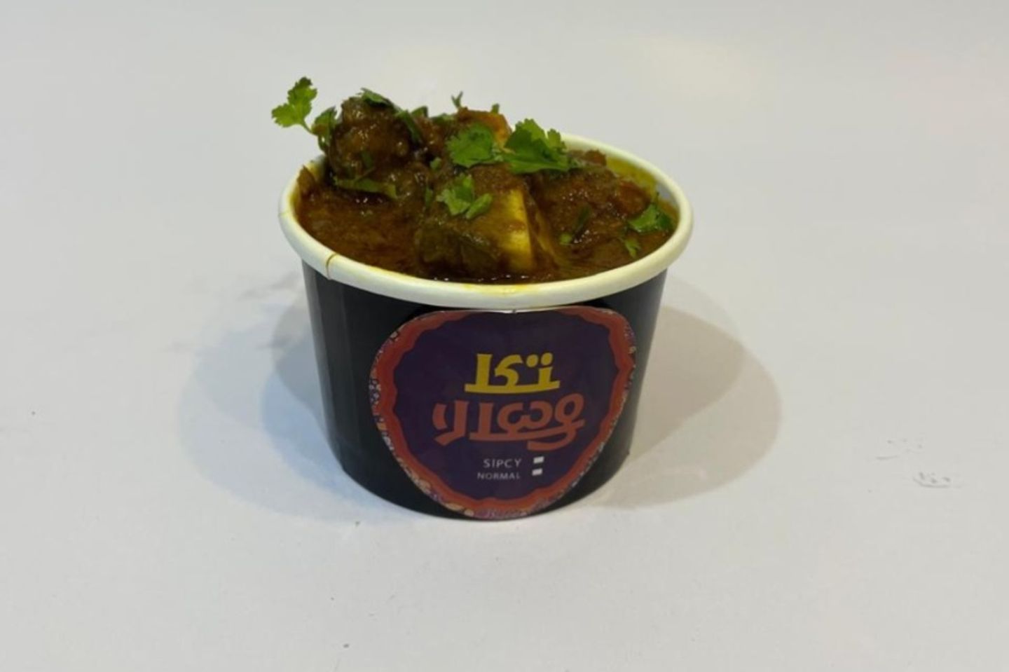 كاري لحم