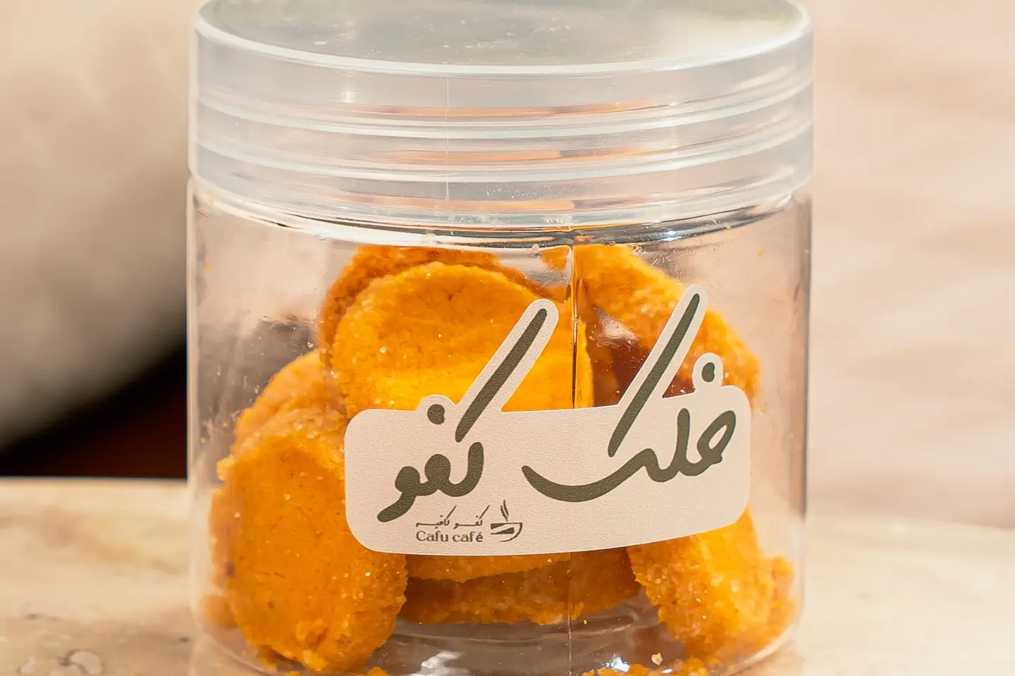 Daimen Cinnabon Biscuits