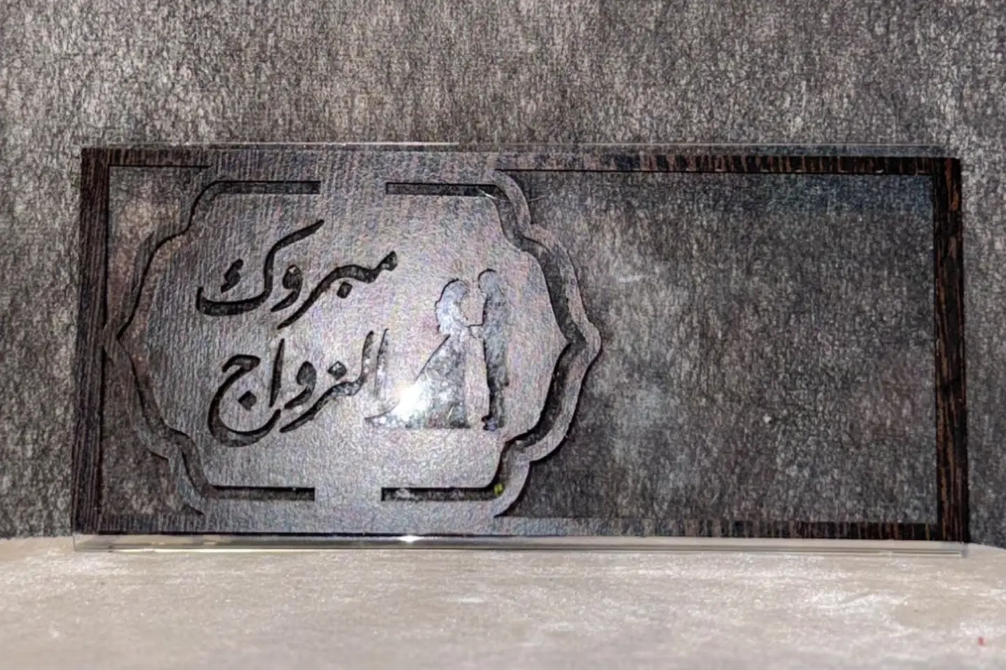 Acrylic Wooden Wedding Wallet