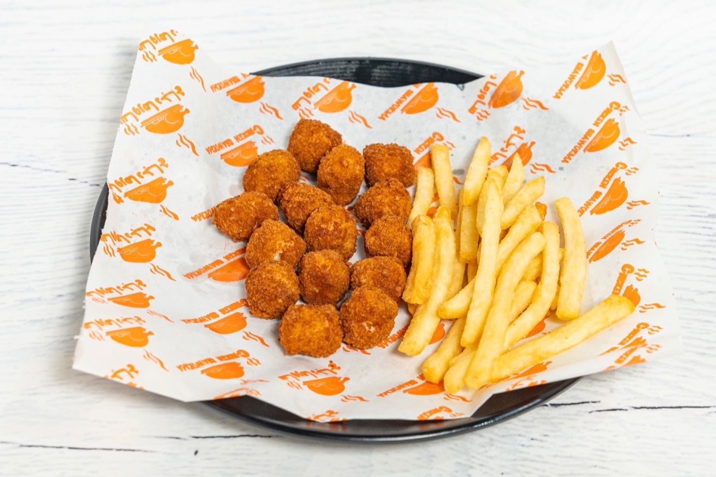 Chicken Popcorn Fries