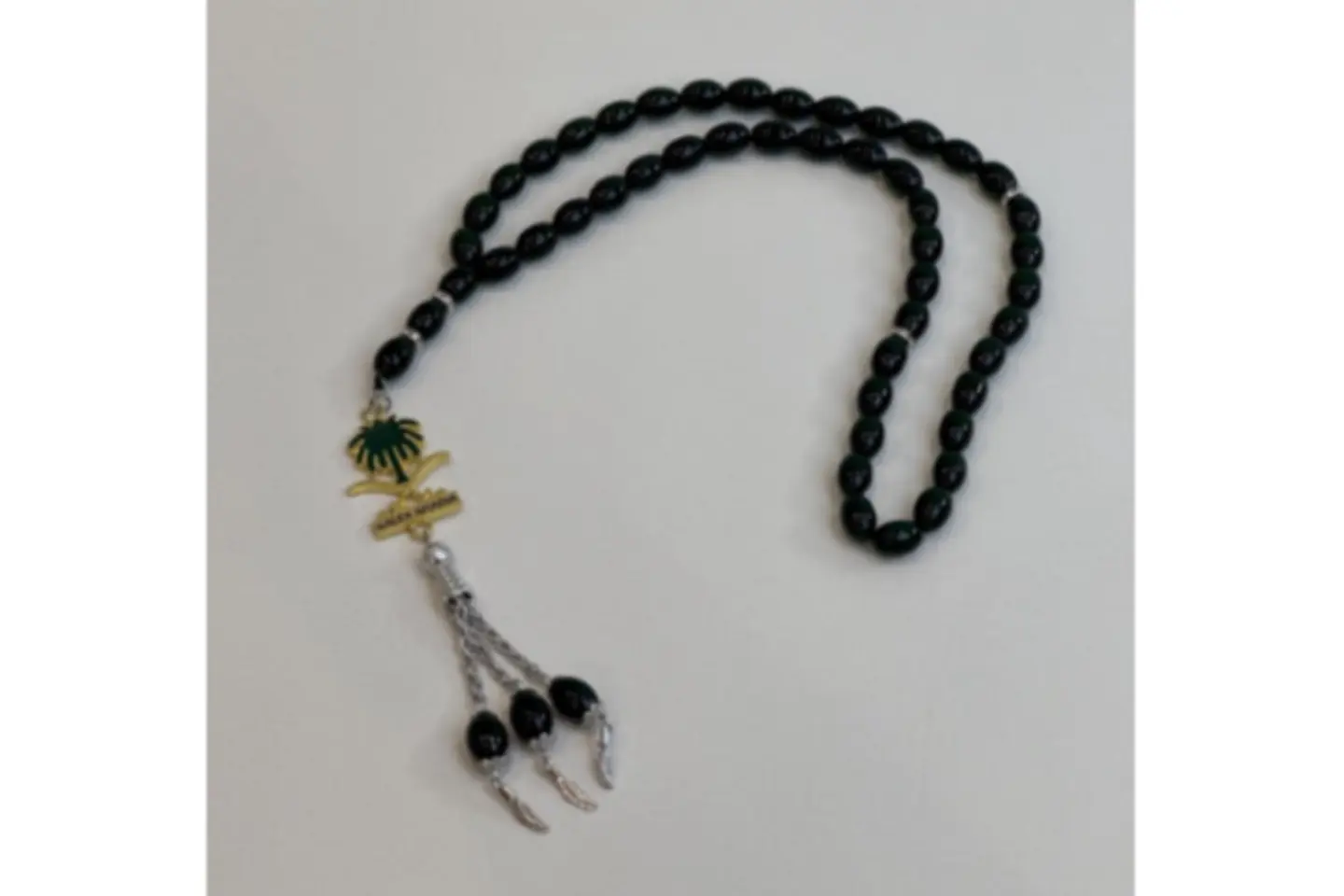 National Car Pendant 1