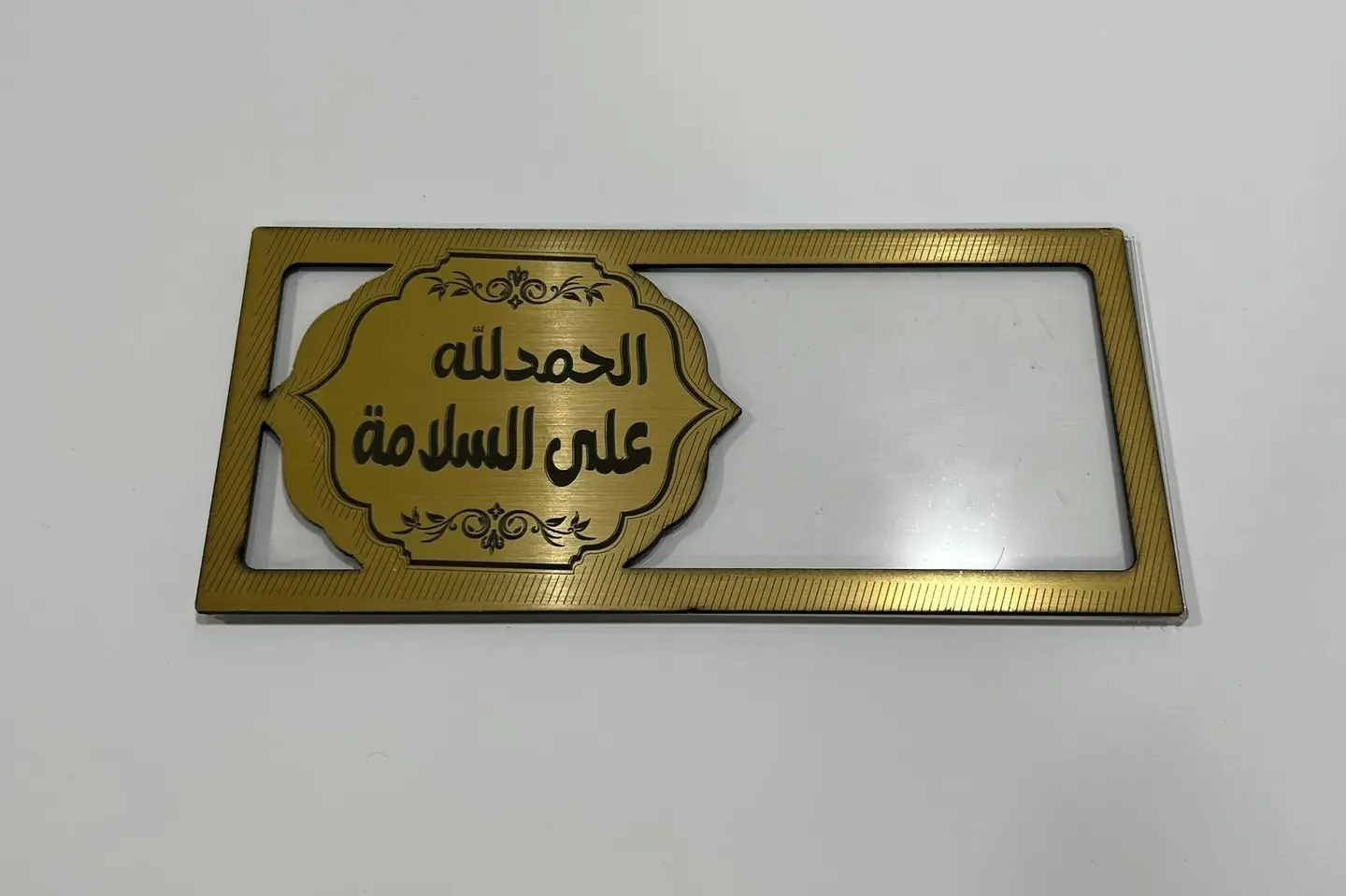 ظرف اكريلك ۱