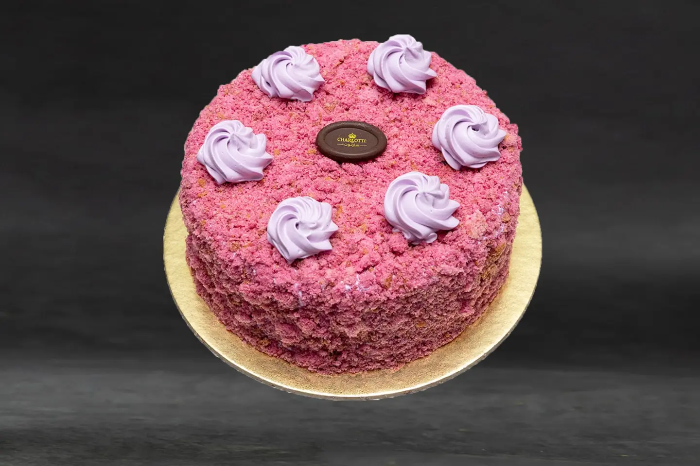 فيلفت التوت الأزرق