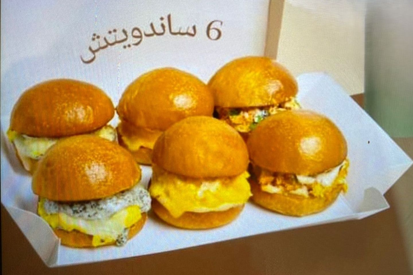 بوكس الجمعات ستة حبات