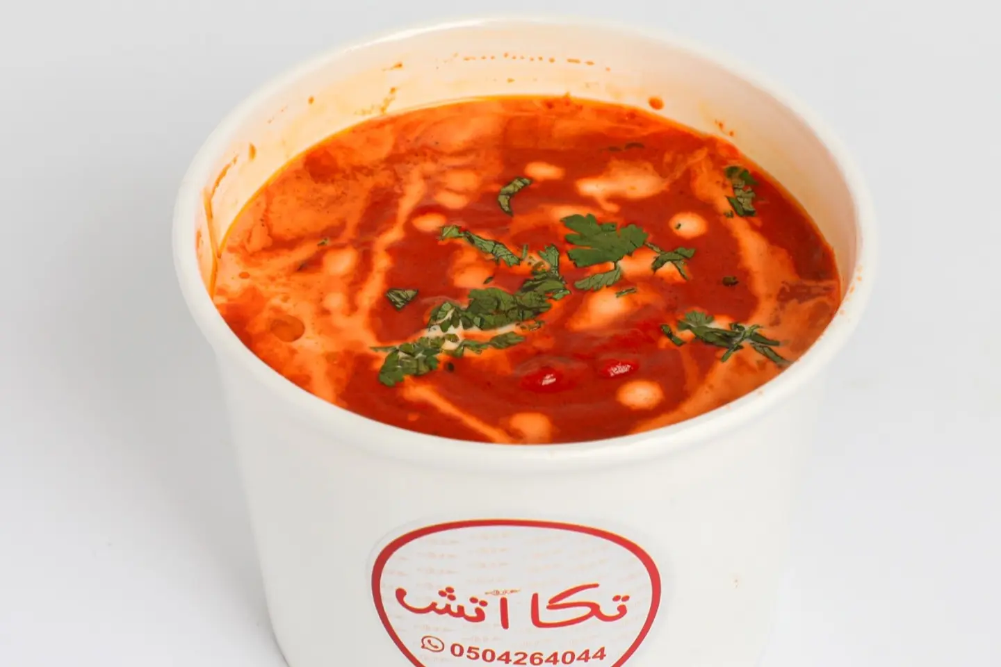 مسالا دجاج تكا