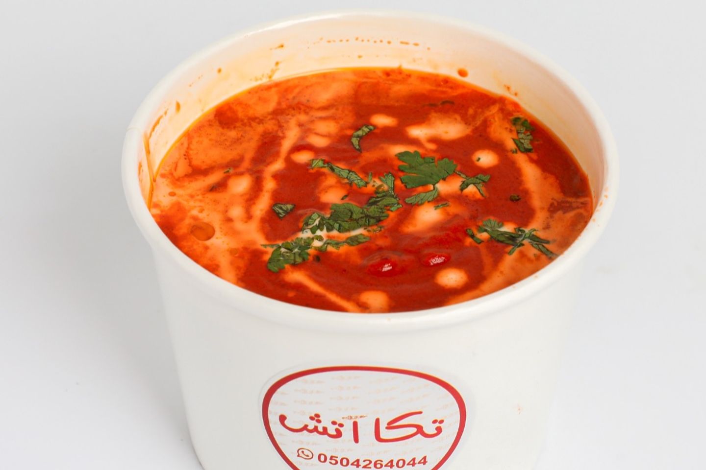 مسالا دجاج تكا