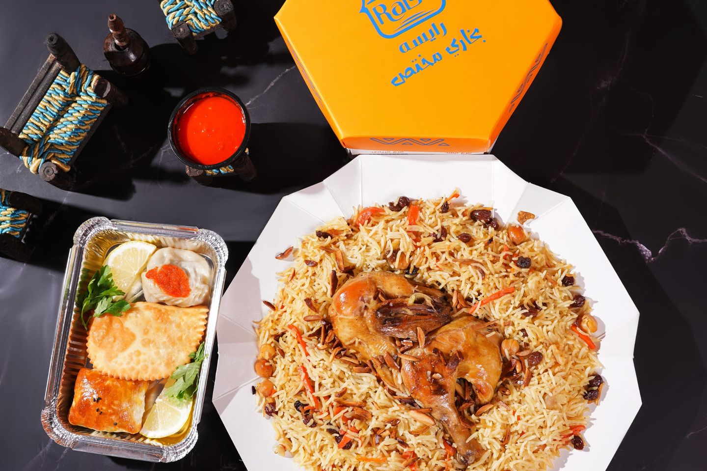 عرض بخاري مختص دجاج كاملة