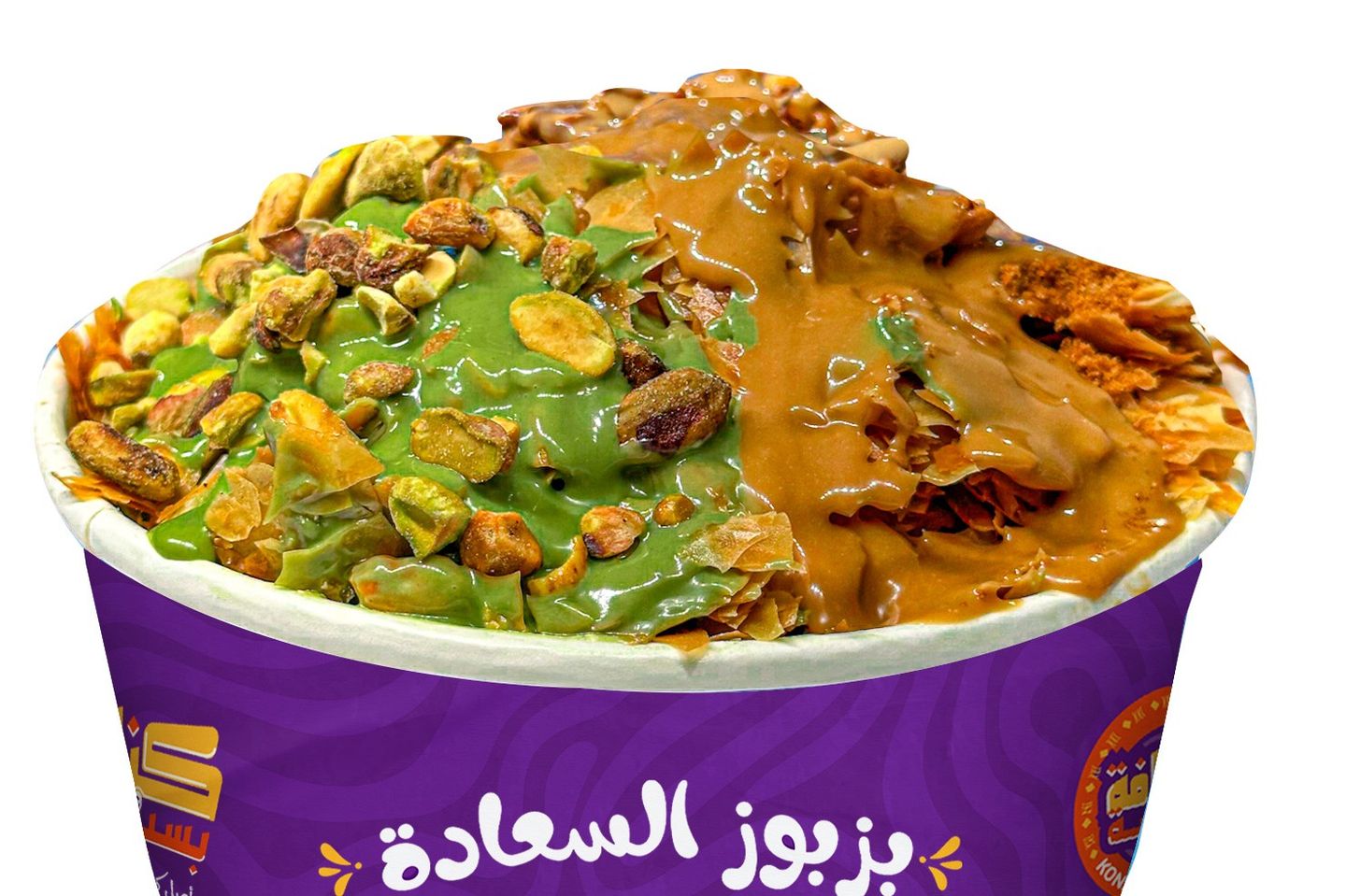 بزبوز لوتس بستاشيو